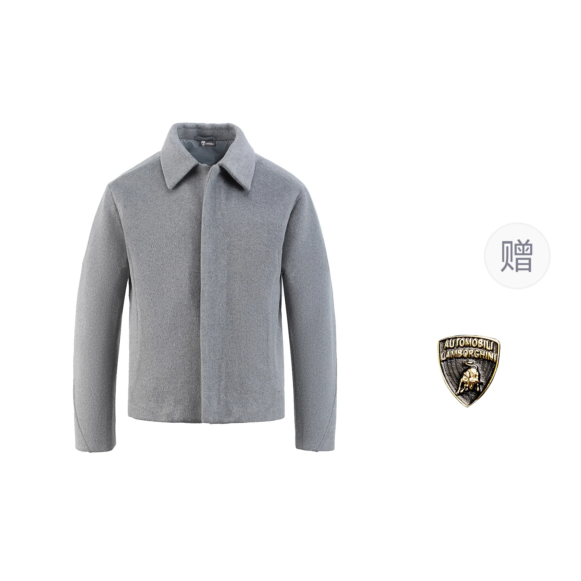 Automobili Lamborghini