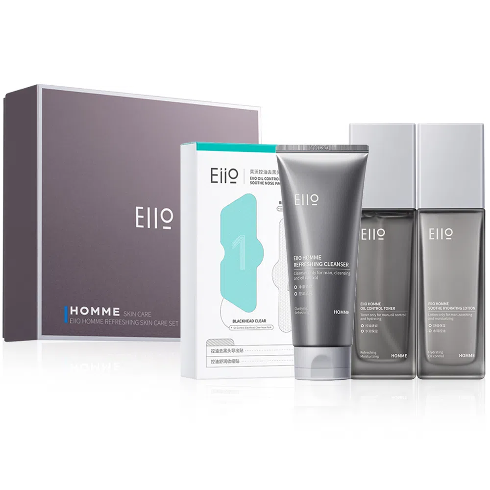 eiio