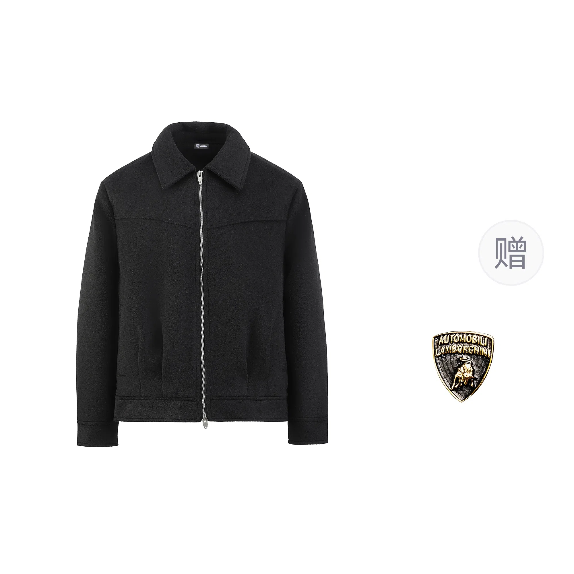 Automobili Lamborghini