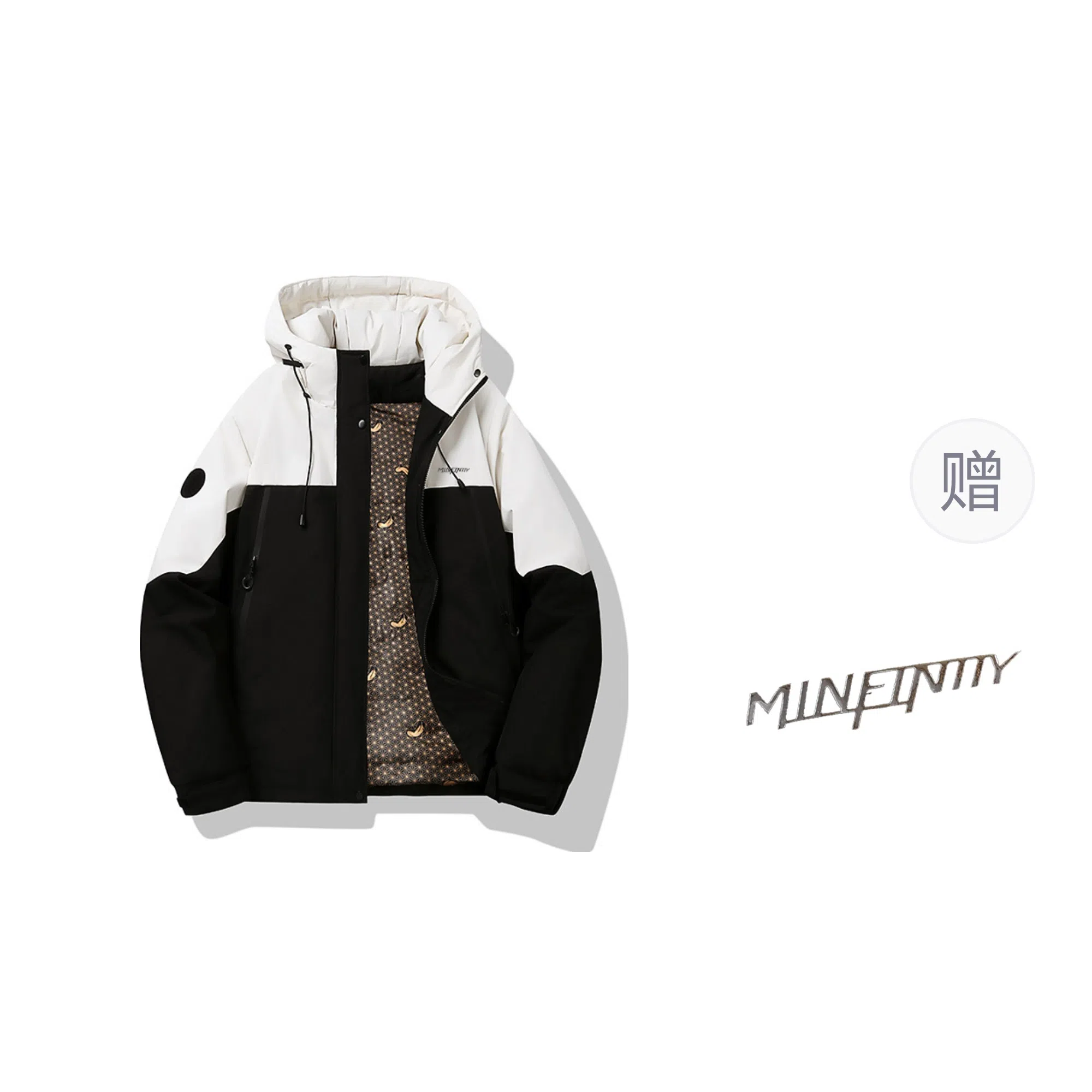 Minfinity