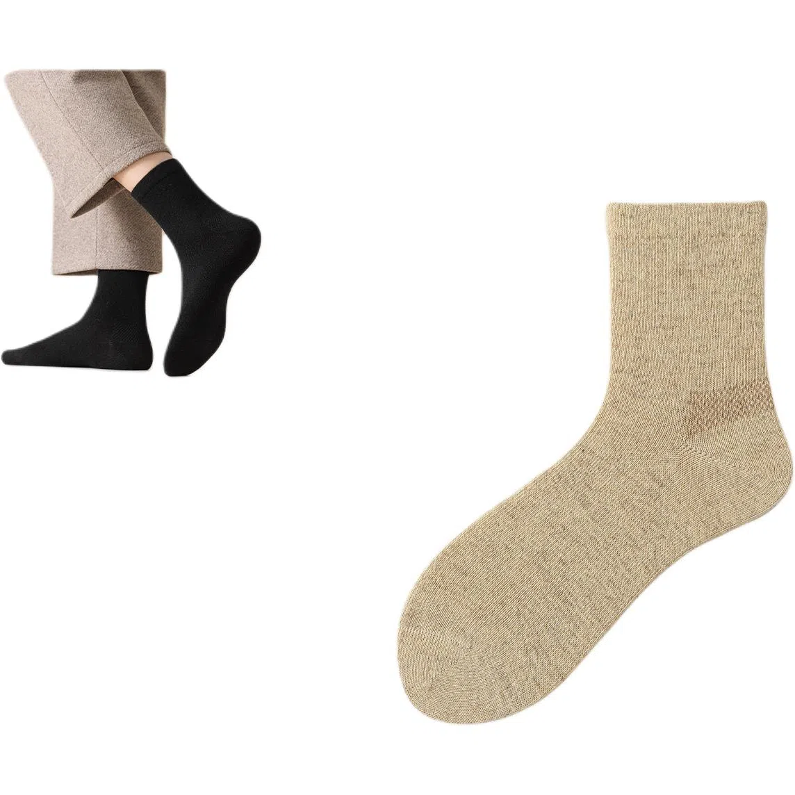 妮轻 羊毛秋冬登山纯色简约中筒袜 男款