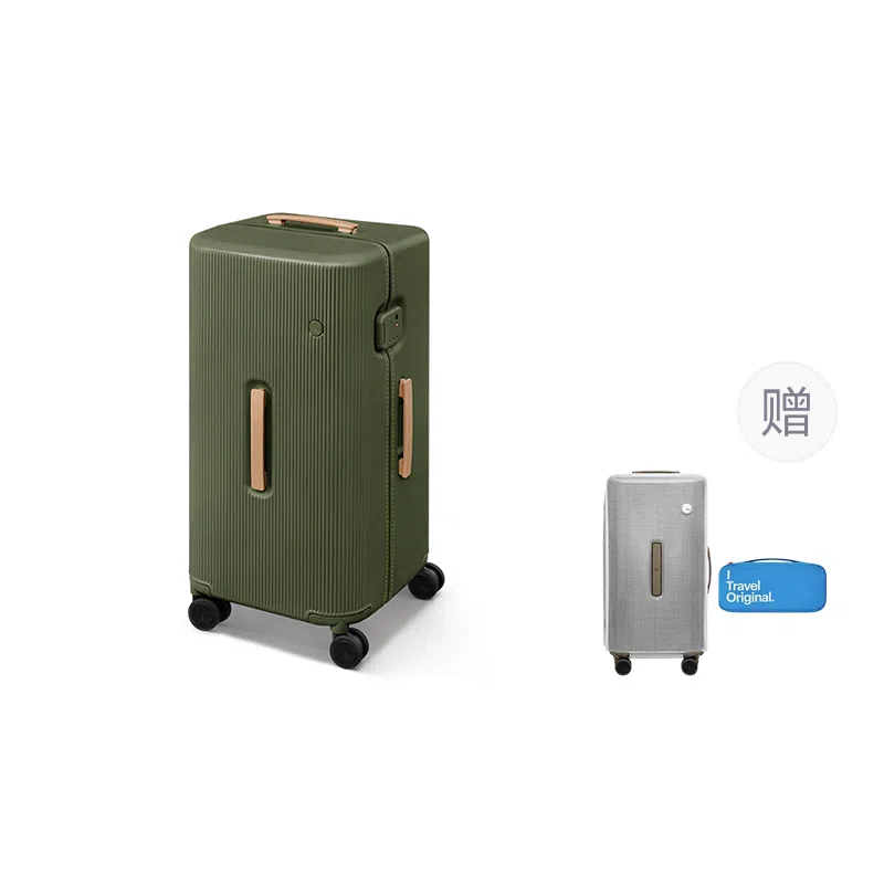 ito PISTACHIO 2 STRIPED