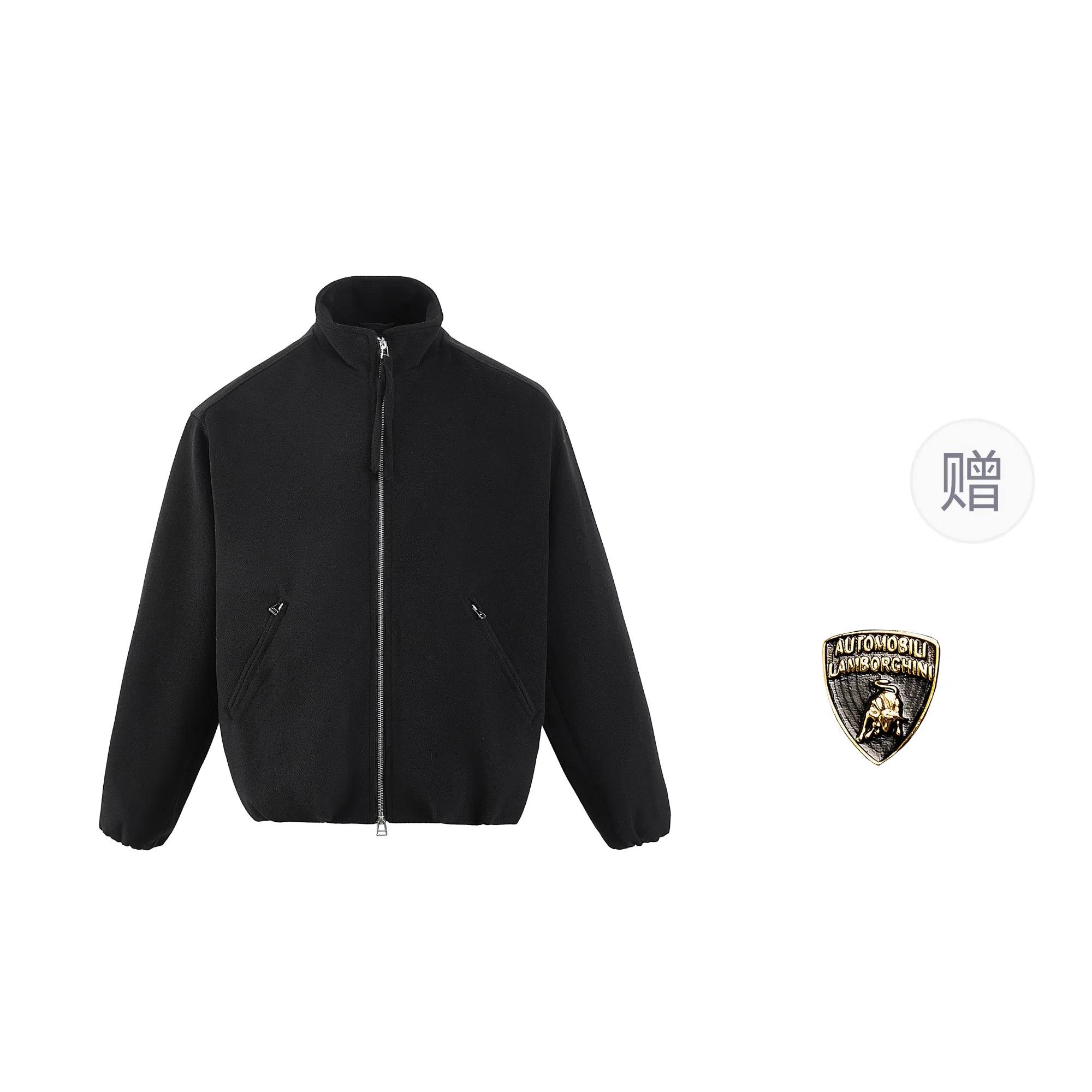 Automobili Lamborghini