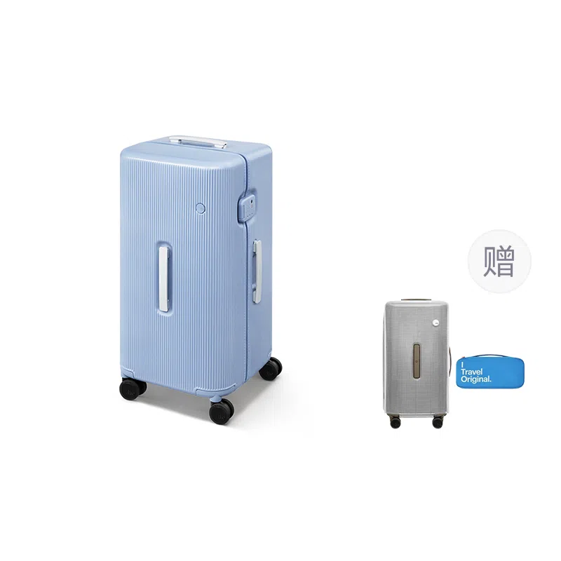 ito PISTACHIO 2 STRIPED