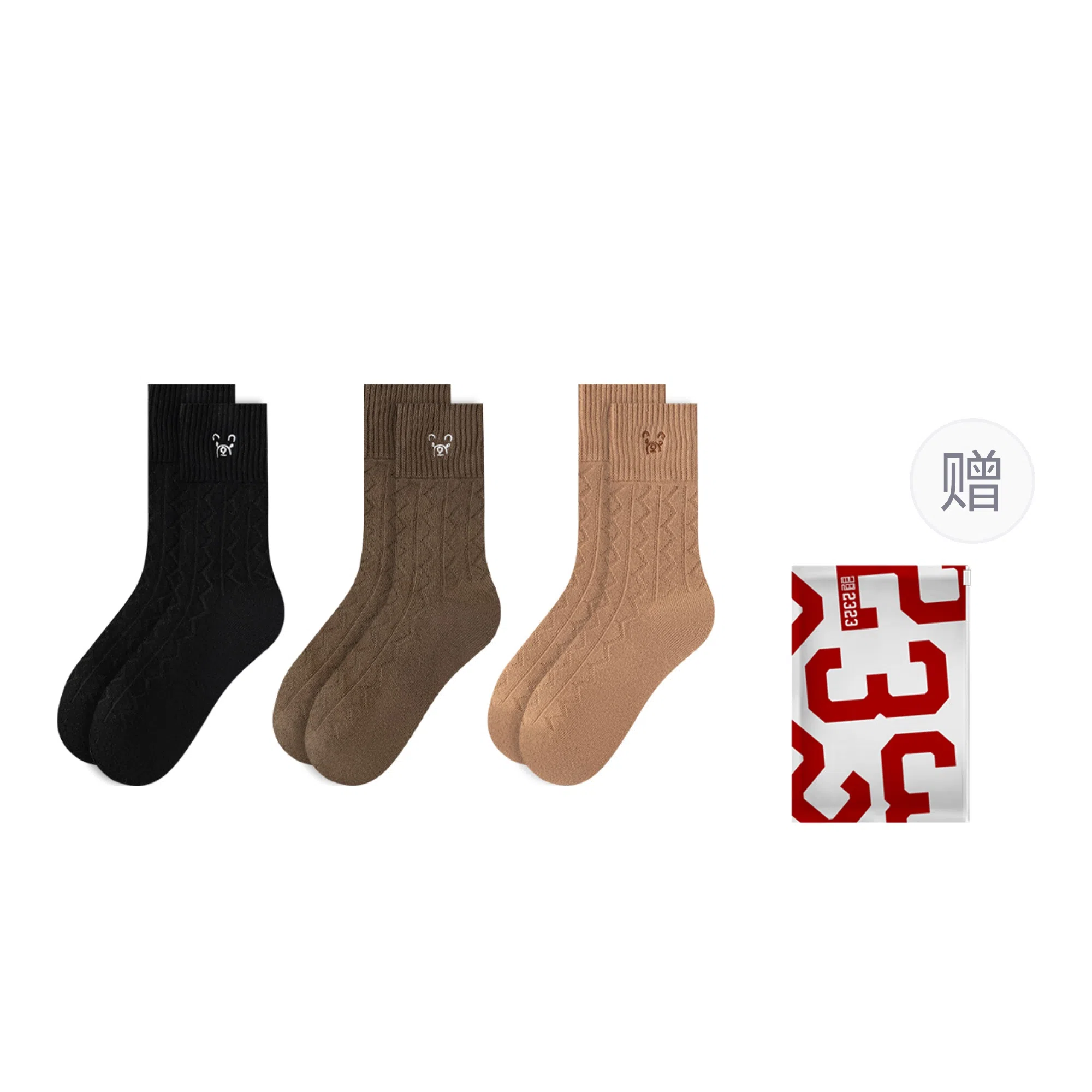 二三二三 甜美可爱小熊美拉德舒适柔软地板袜高弹透气防臭休闲居家袜日常通勤瑜伽健身骑行舞蹈袜羽毛球可穿中筒袜 女款