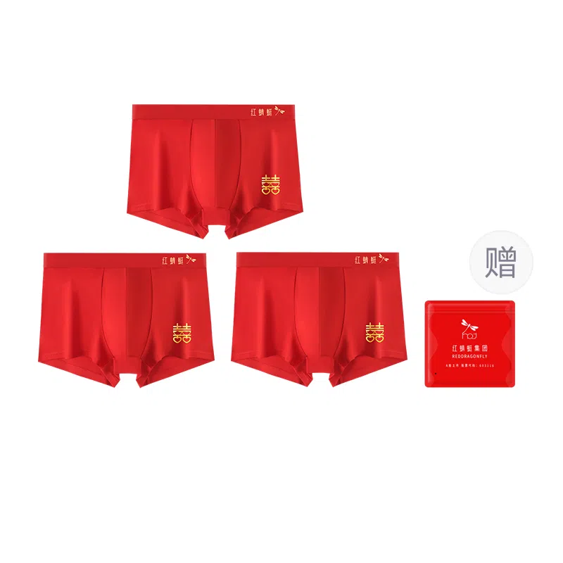 红蜻蜓 鸿运当头本命年纯棉亲肤舒适高腰三角裤收腹提臀少女抗菌吸汗透气青少年中腰平角裤双囍印花喜庆结婚内裤 男女同款 组合装