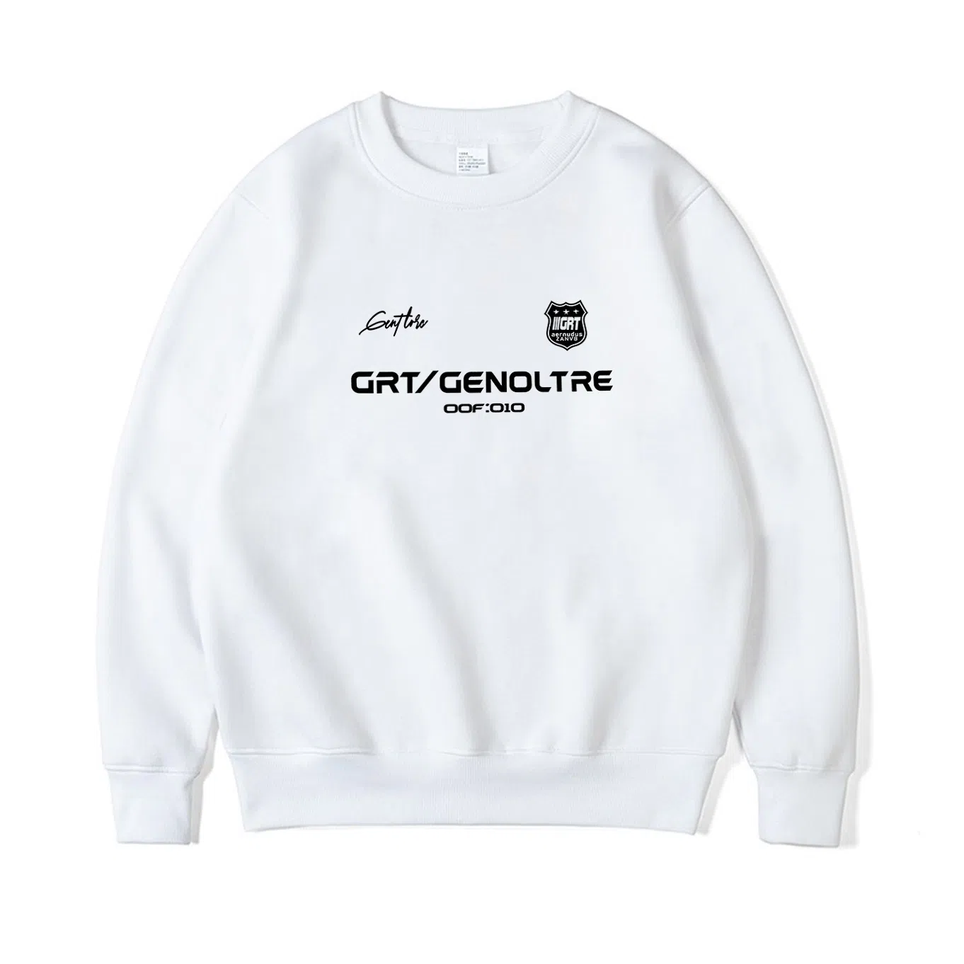 莫代尔 秋冬个性百搭嘻哈街头风大码卫衣打底衣 男女同款