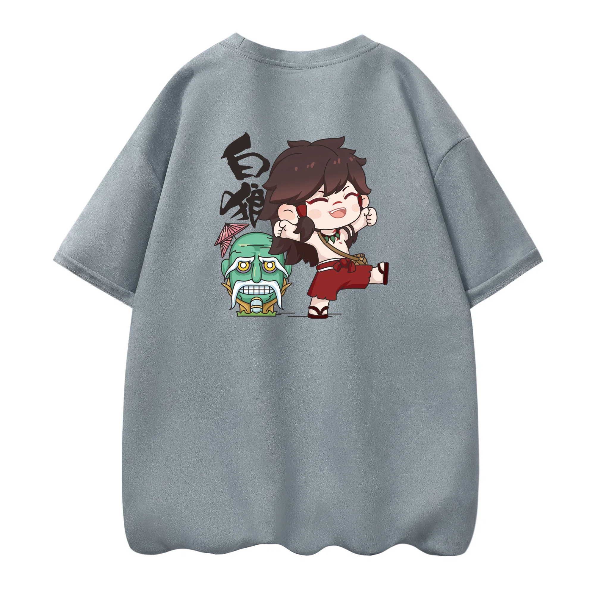 T