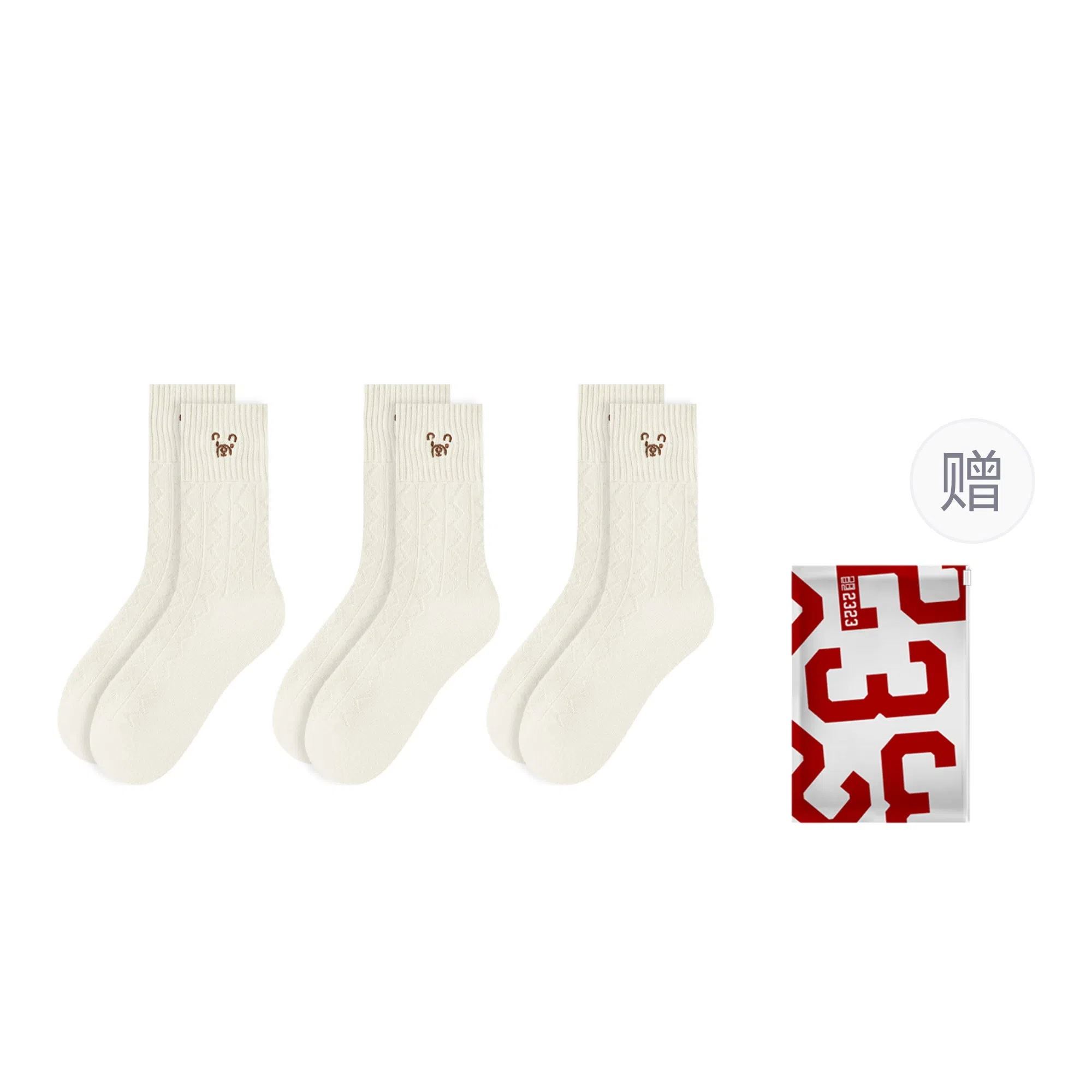 二三二三 甜美可爱小熊美拉德舒适柔软地板袜高弹透气防臭休闲居家袜日常通勤瑜伽健身骑行舞蹈袜羽毛球可穿中筒袜 女款