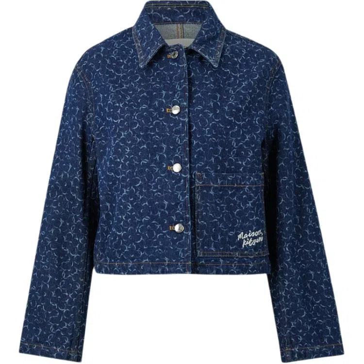 Maison Kitsune