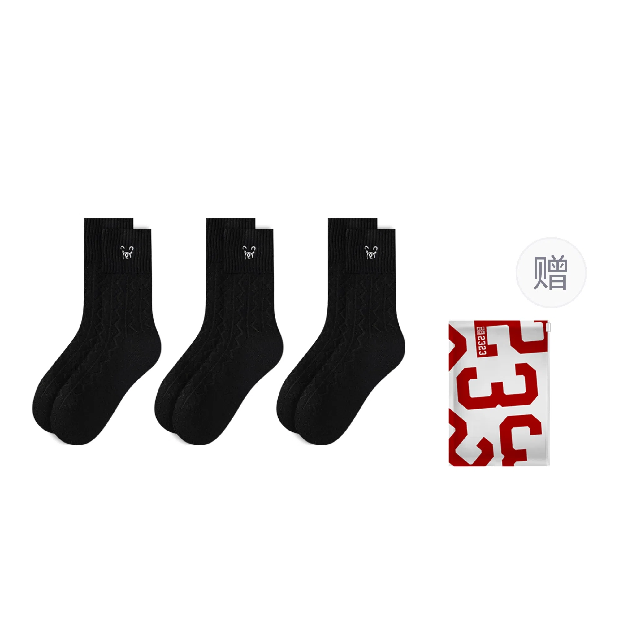 二三二三 甜美可爱小熊美拉德舒适柔软地板袜高弹透气防臭休闲居家袜日常通勤瑜伽健身骑行舞蹈袜羽毛球可穿中筒袜 女款