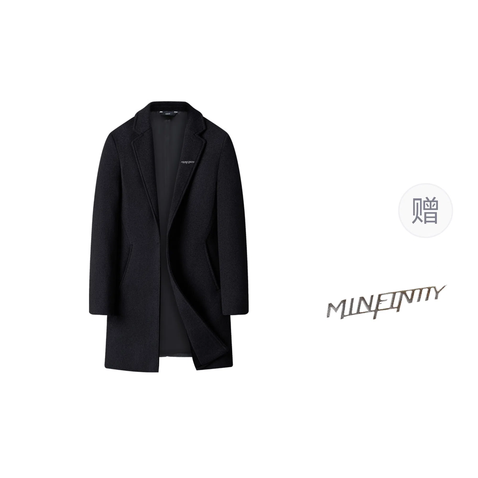 Minfinity