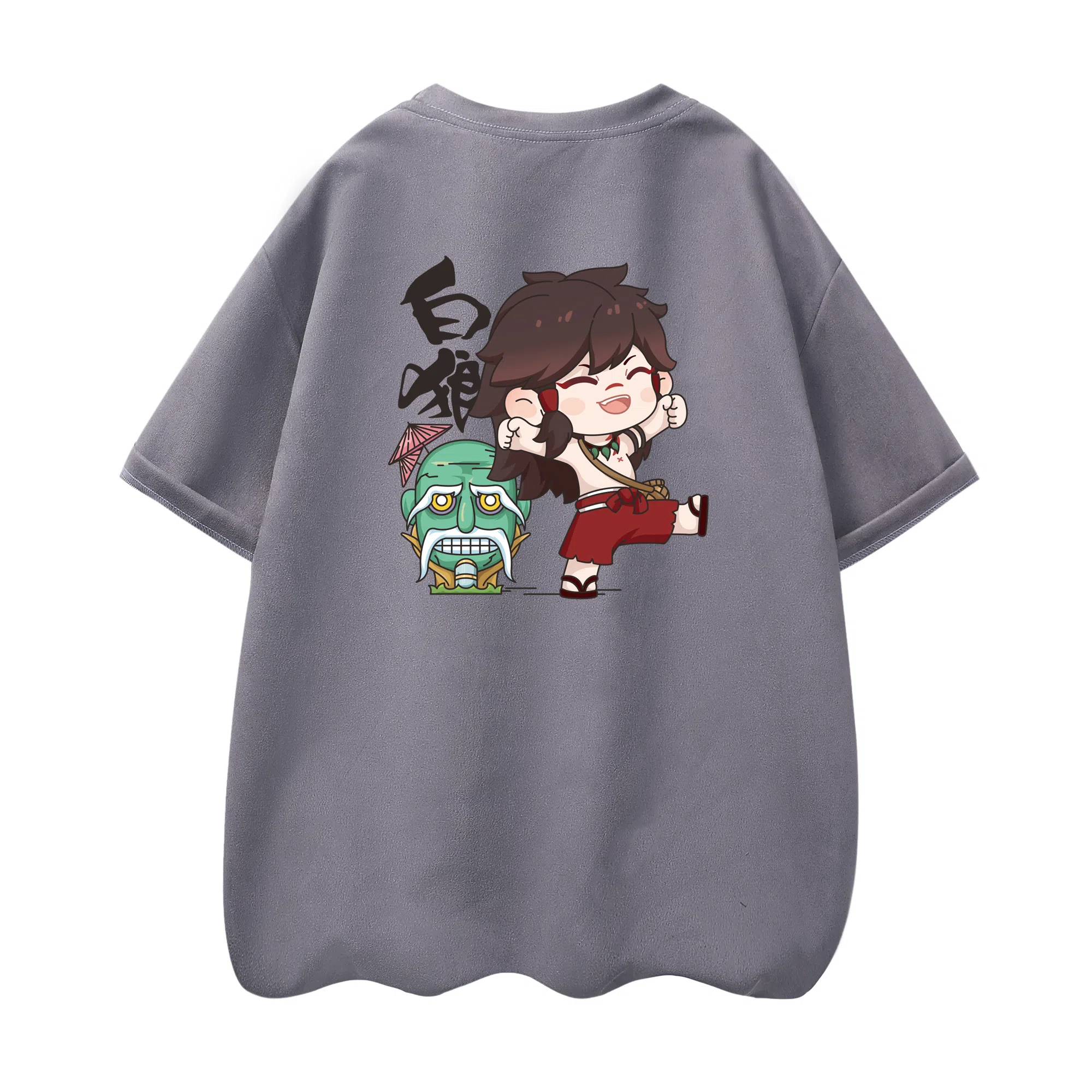 T