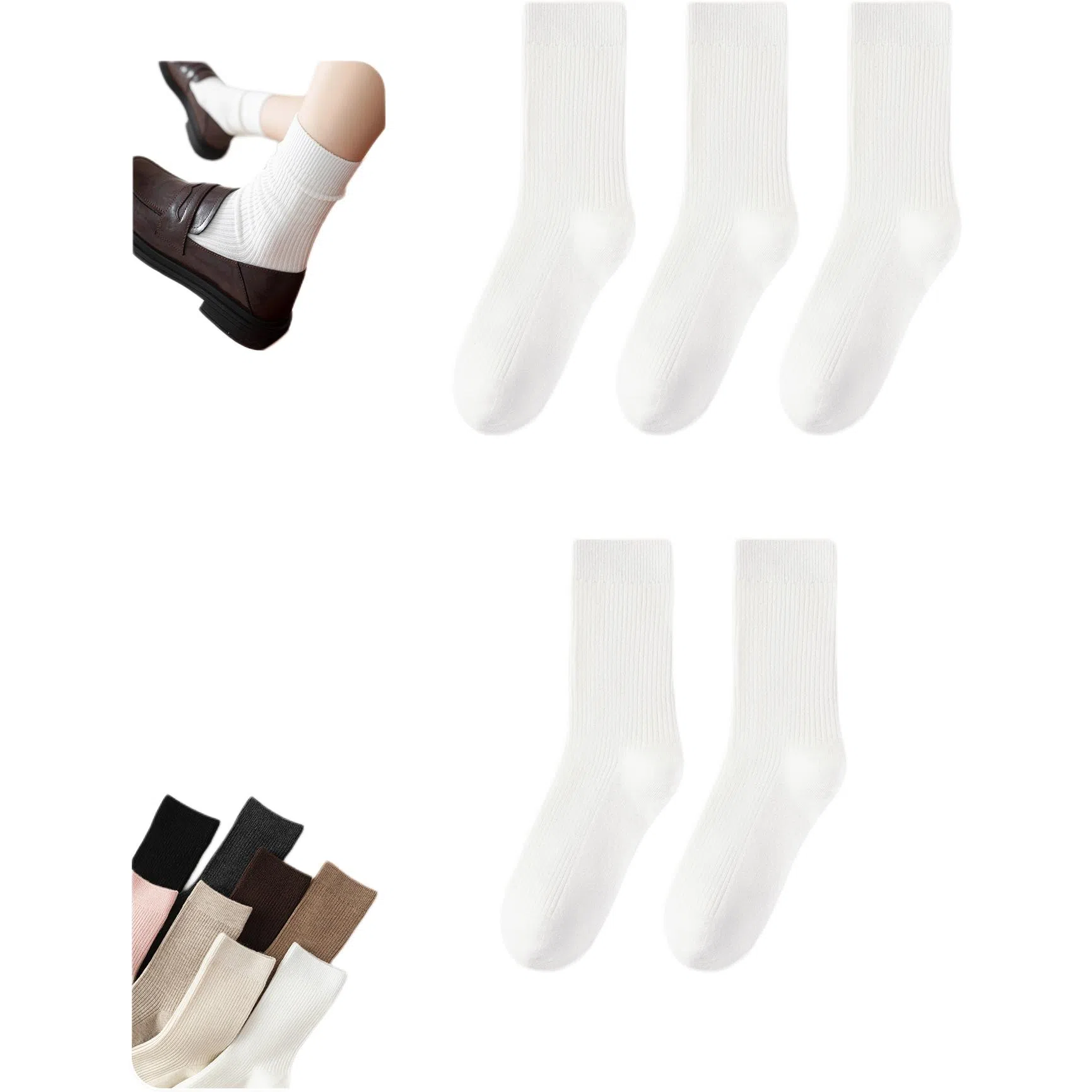 妮轻 羊毛秋冬纯色简约中筒袜 男女同款