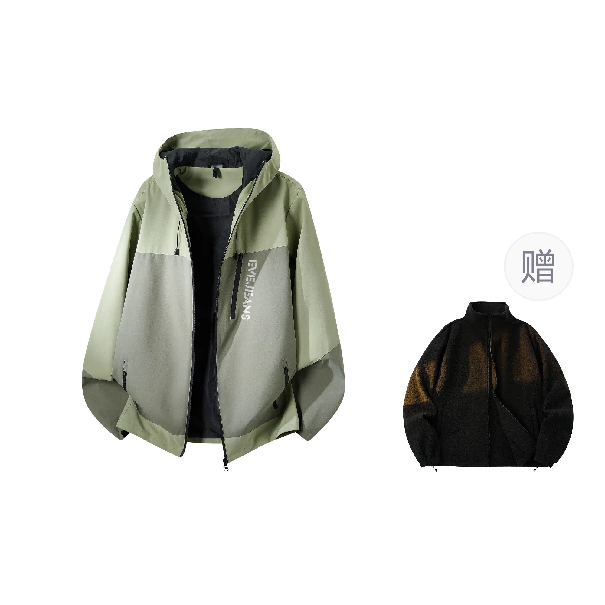 EVEJeans