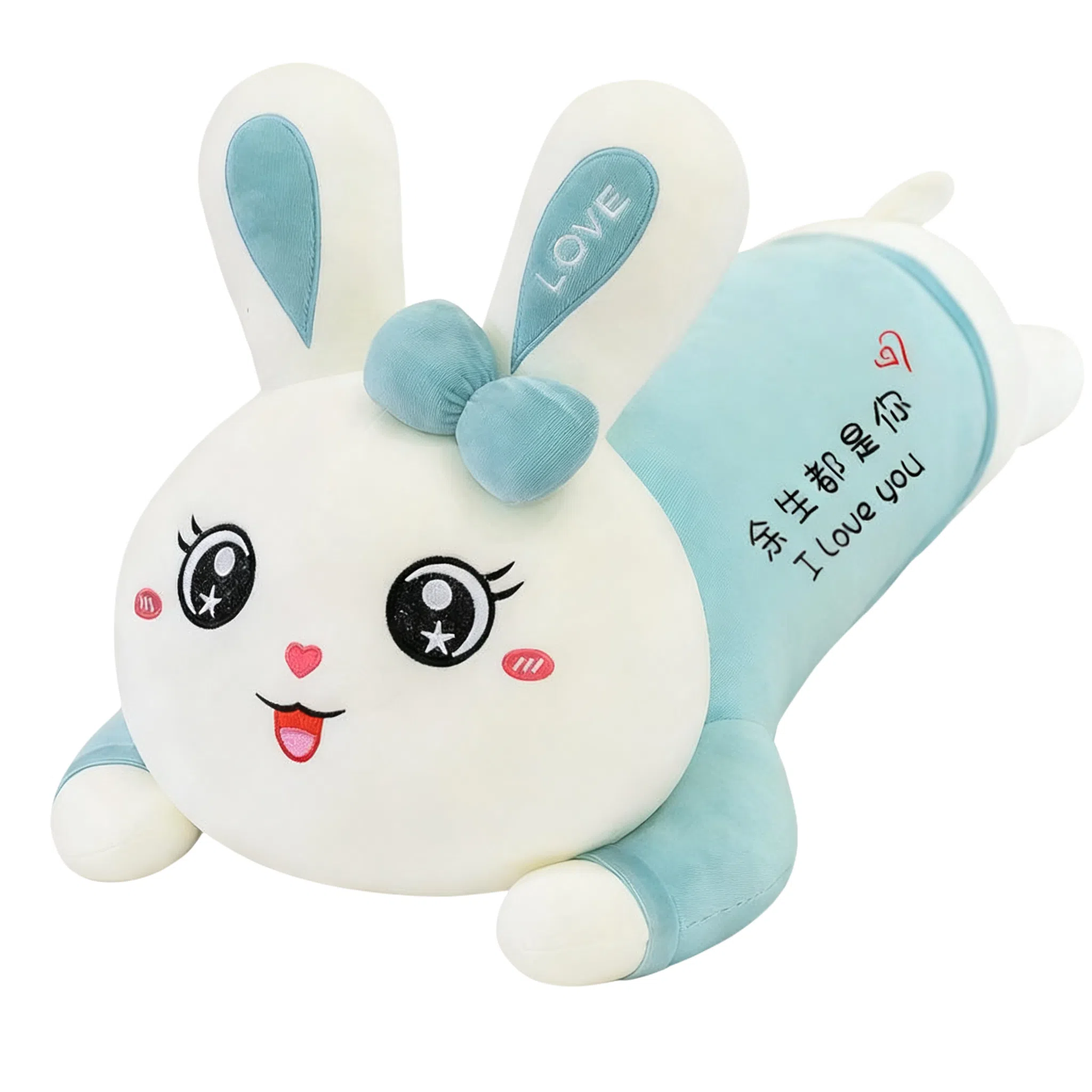 70cm90cm110cm130cm150cm