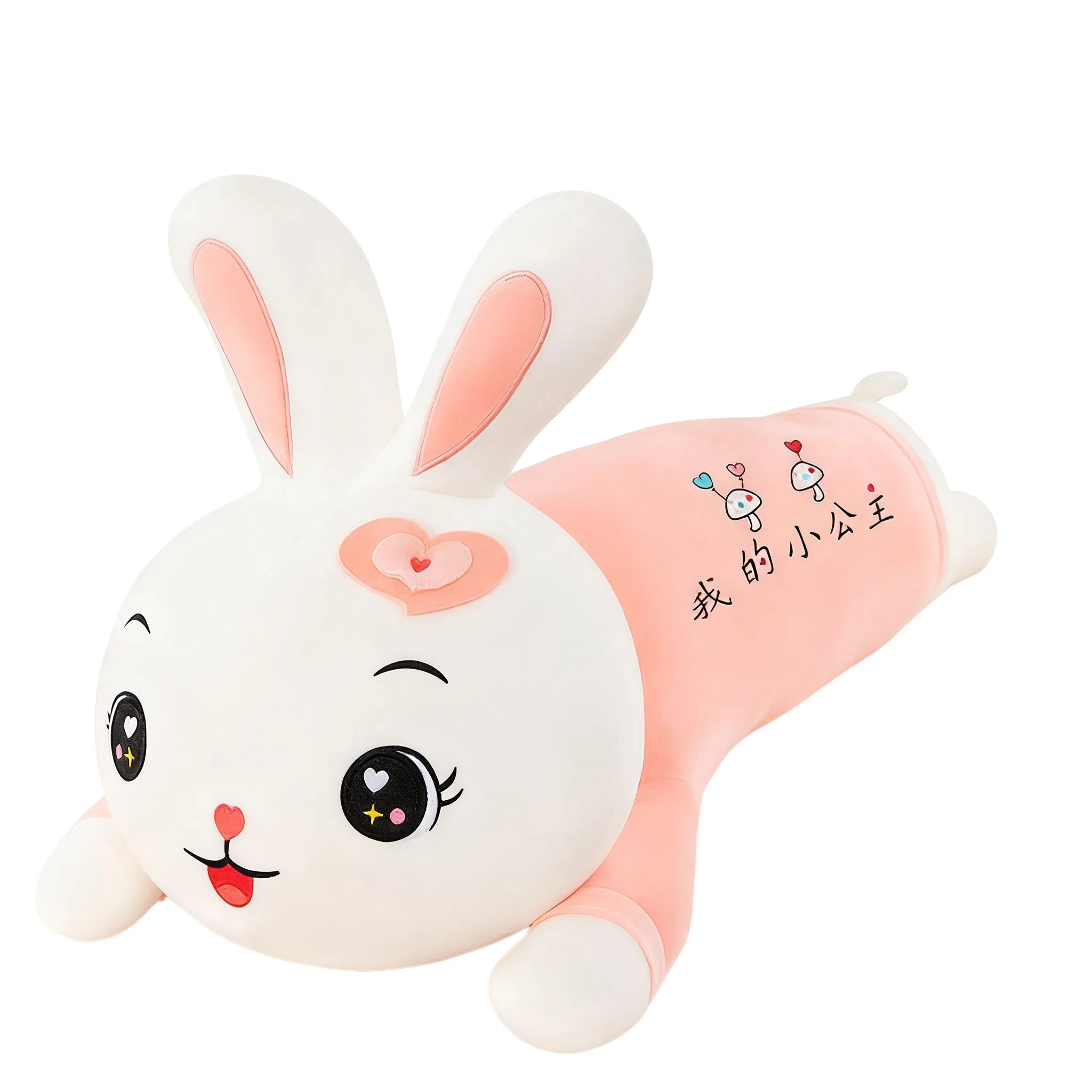 70cm90cm110cm130cm150cm