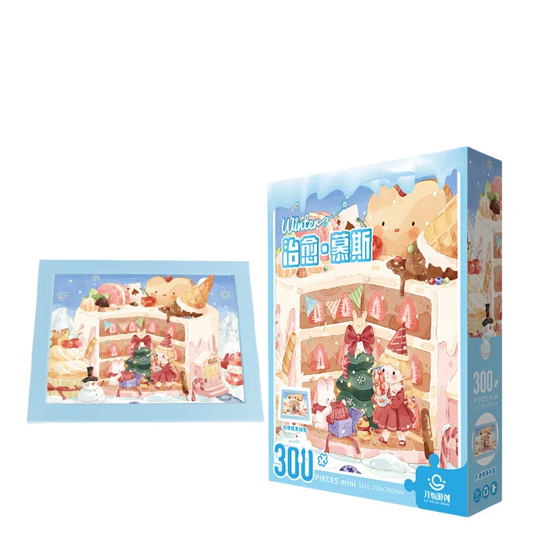 301-600pcs DIY