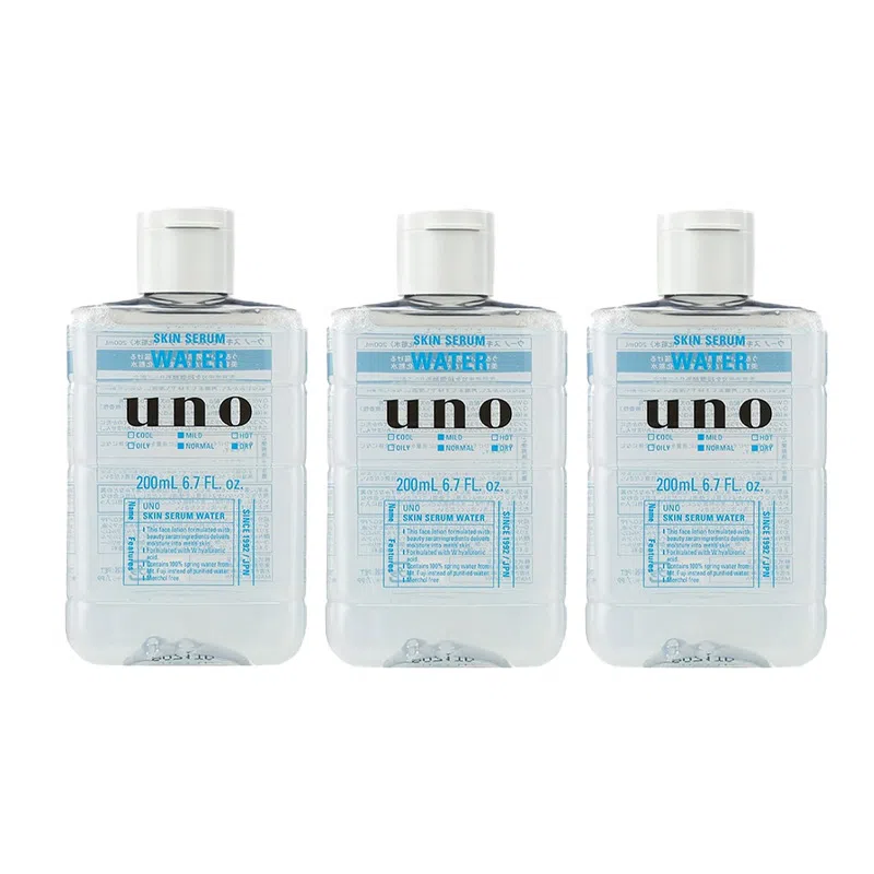 UNO 200ml200ml*2