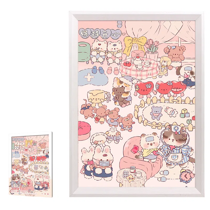 301-600pcs DIY