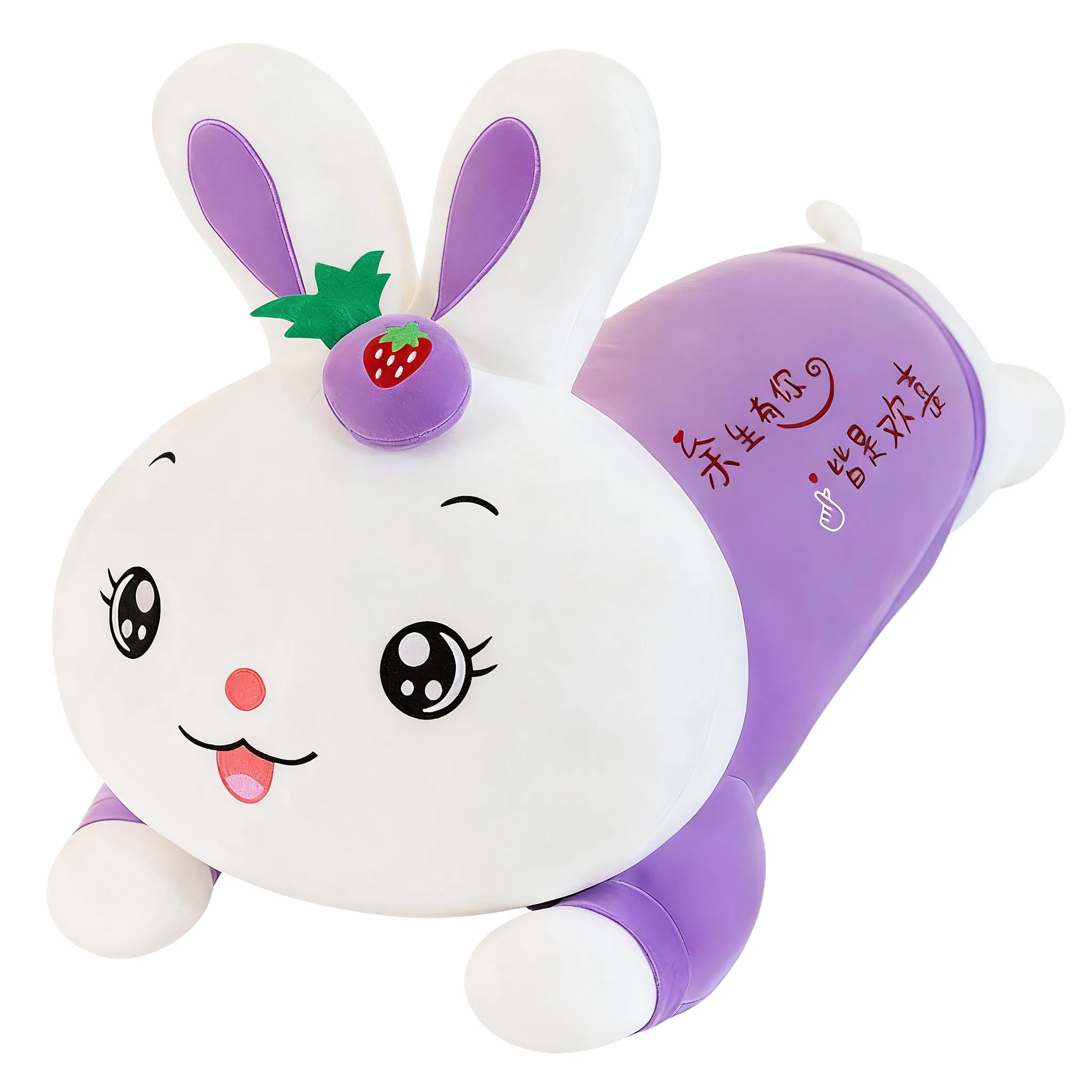 70cm90cm110cm130cm150cm