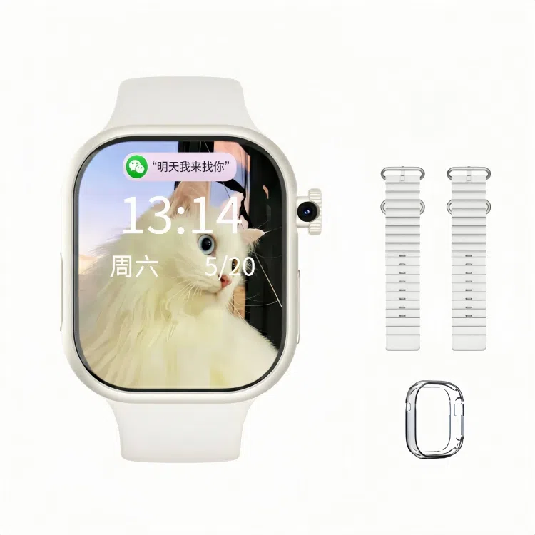 app QQWiFi