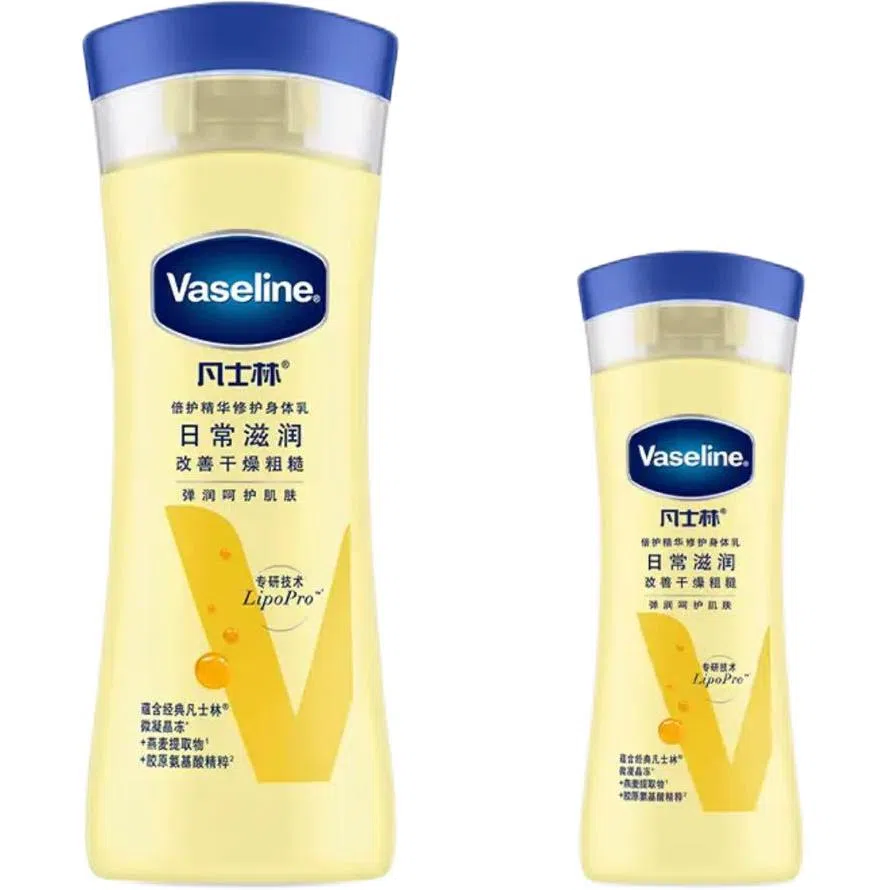 VASELINE 30g*2100g200g400g