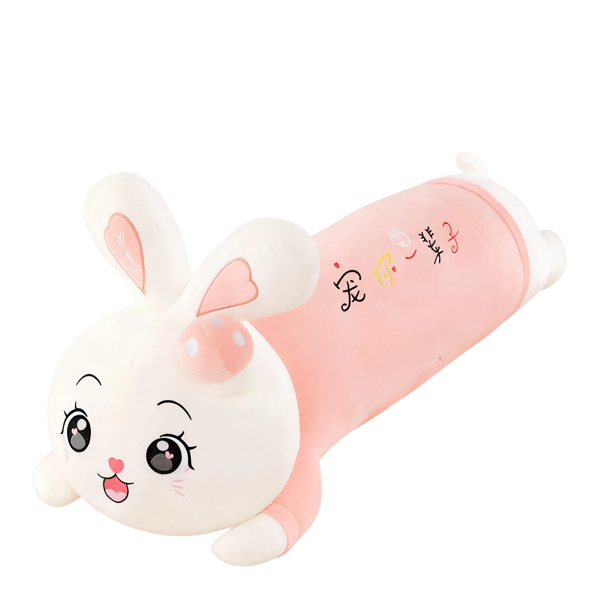 70cm90cm110cm130cm150cm