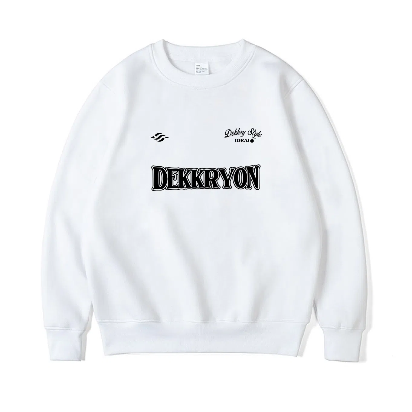 莫代尔 秋冬遮肉显瘦潮流大码慵懒嘻哈舒适百搭街头风圆领卫衣打底衣 男女同款