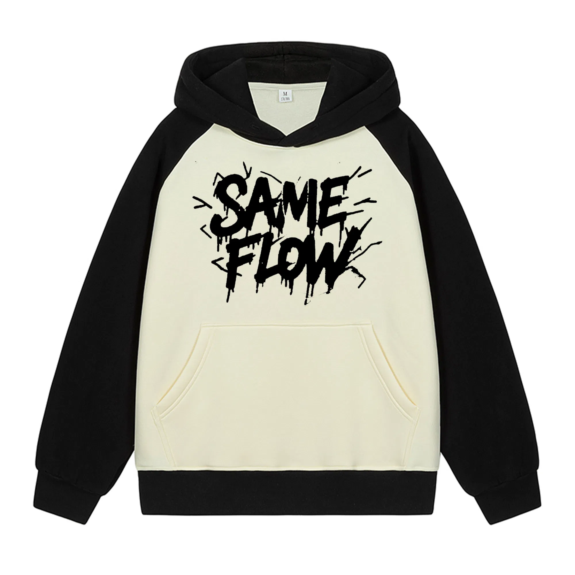 SAME FLOW LOGO
