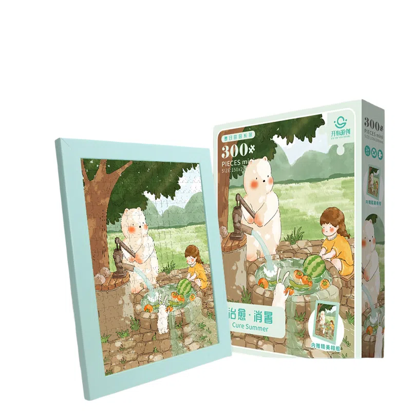 301-600pcs DIY