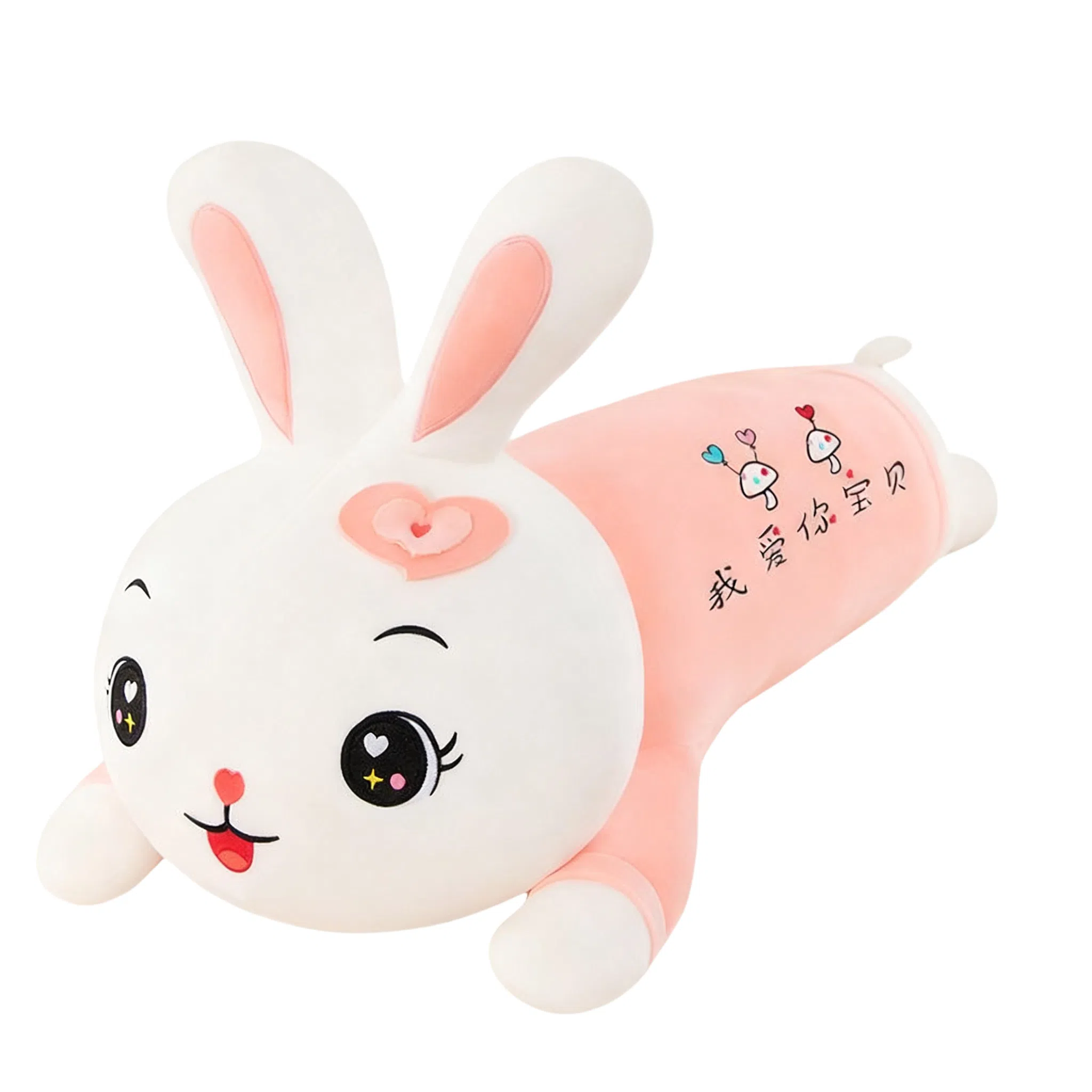 70cm90cm110cm130cm150cm