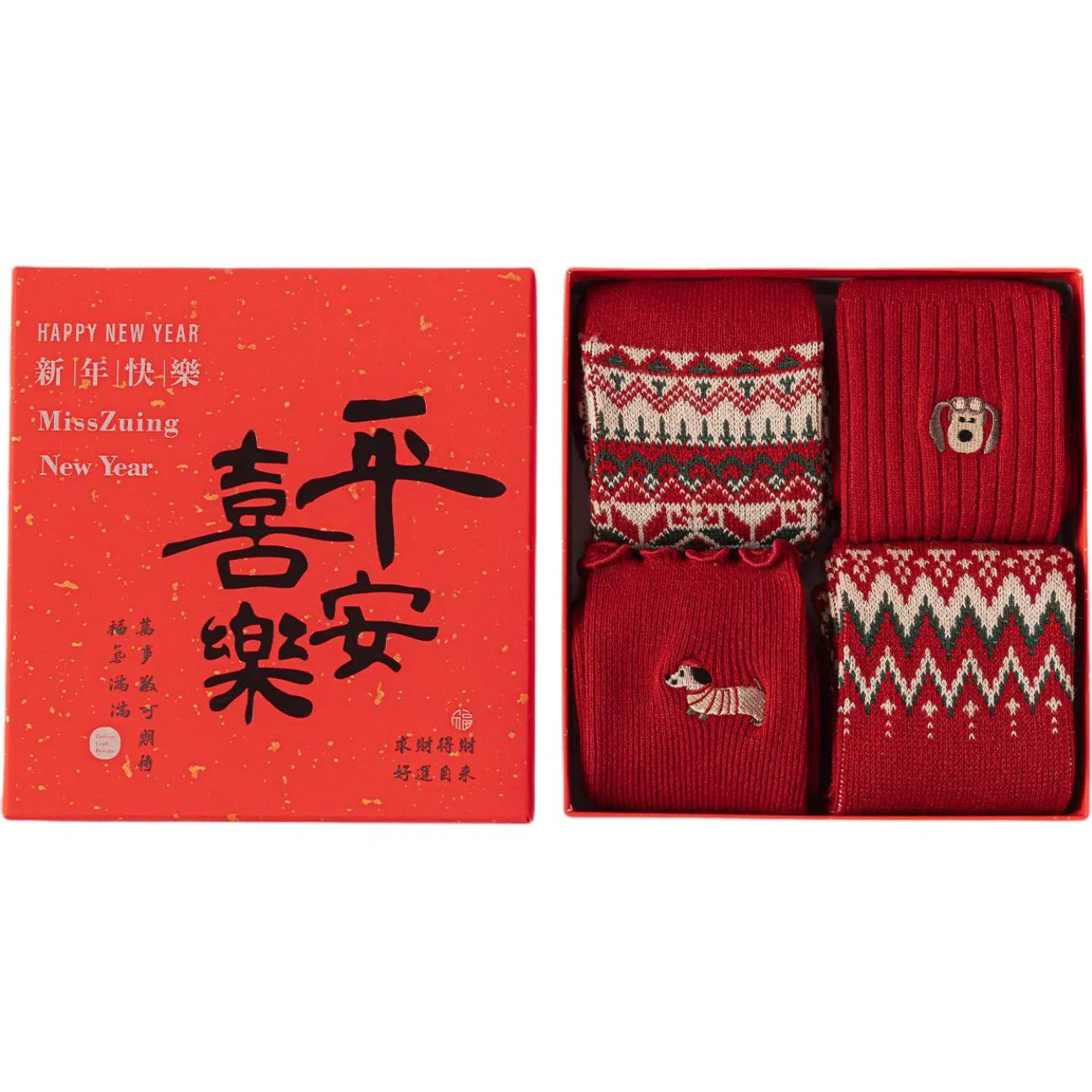 妮轻 羊毛秋冬条纹中筒袜 男女同款