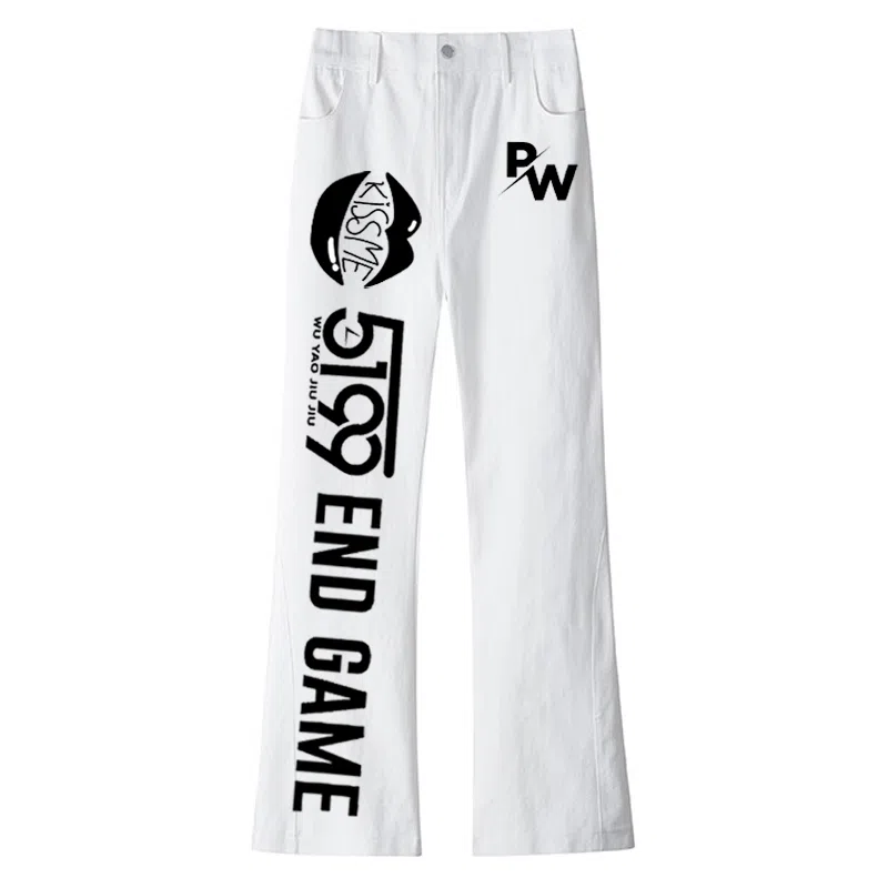 PWUE vibe