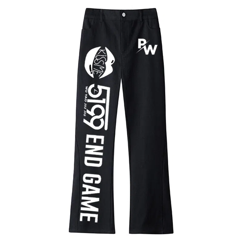 PWUE vibe