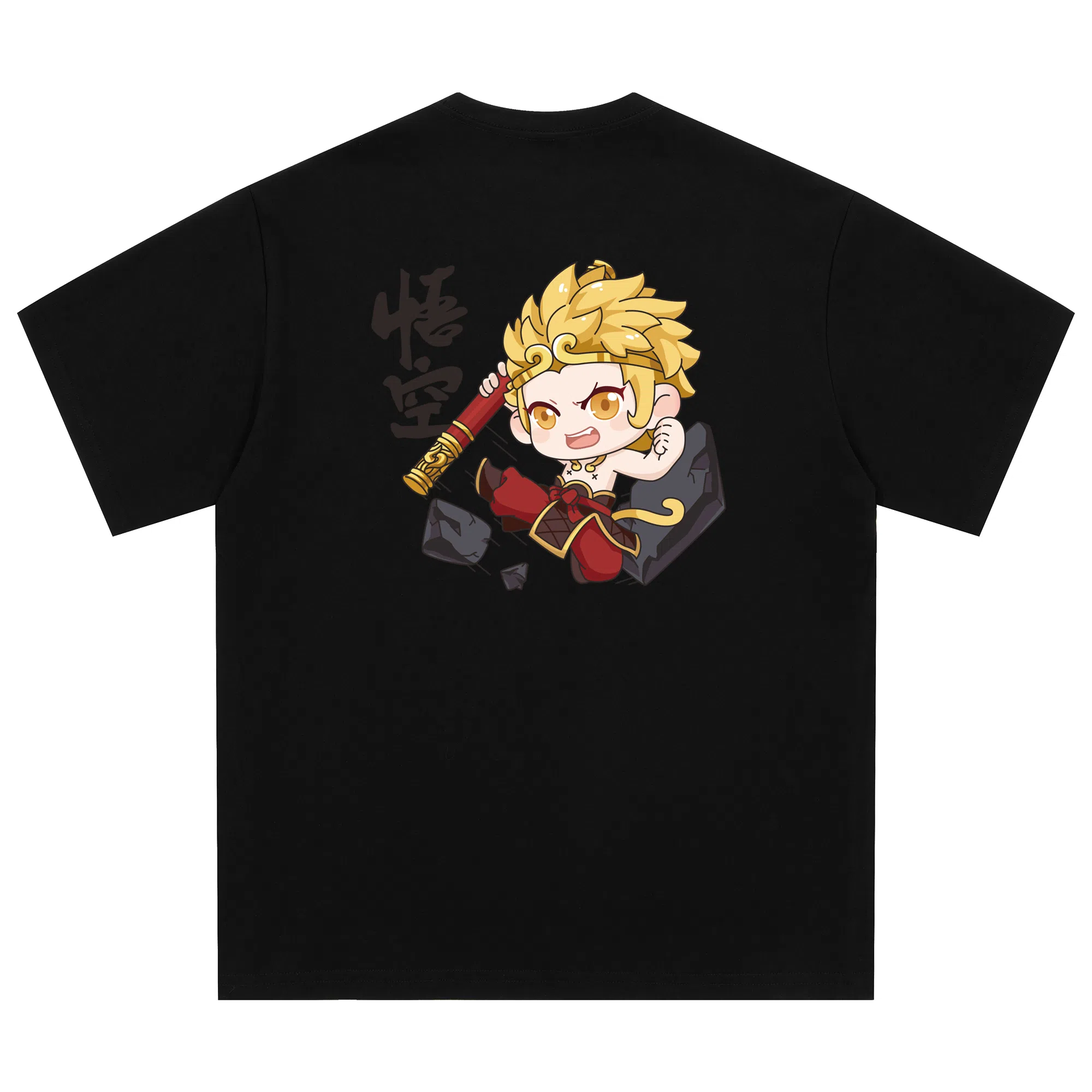T