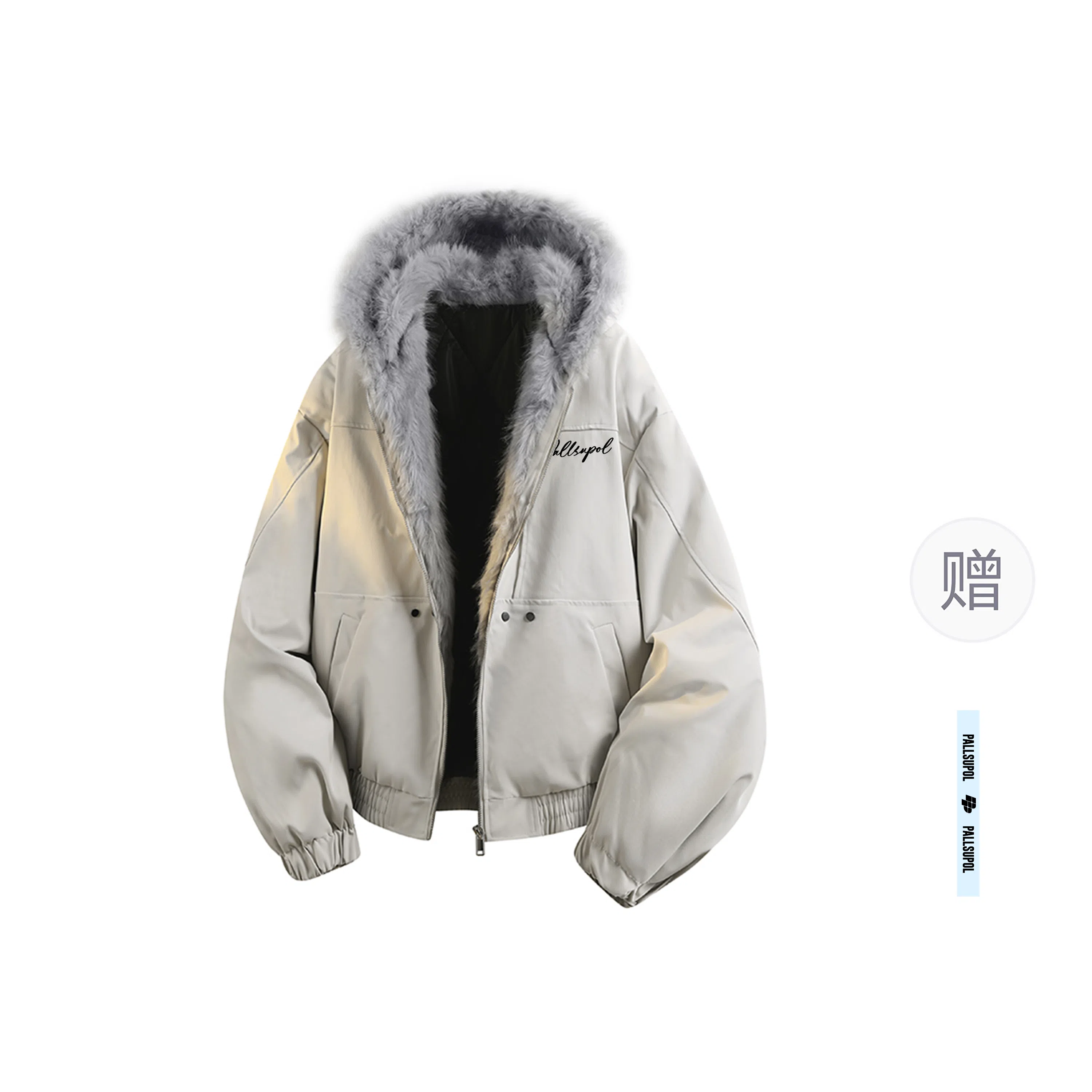 pallsupol oversizelogo