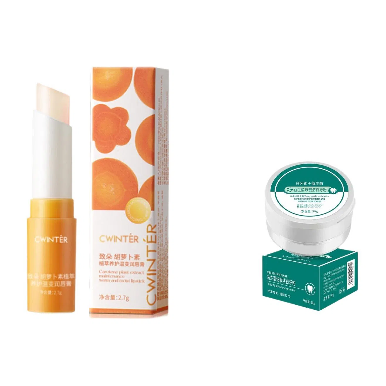 致朵 胡萝卜素温变润唇膏补水保湿唇部护理 滋润