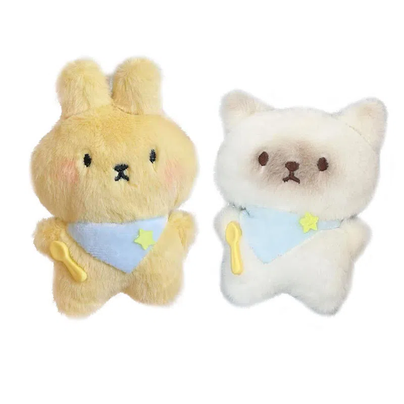 JBBCN Cute Plush Keychain 8cm