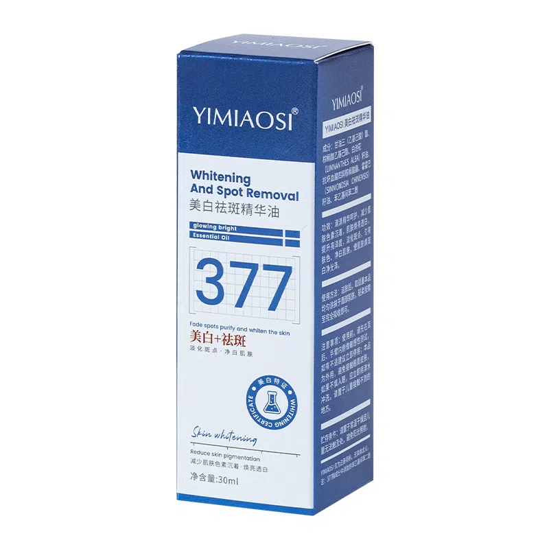 37730ml