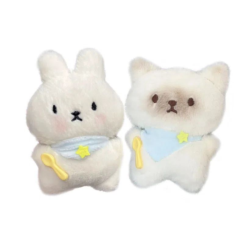 JBBCN Cute Plush Keychain 8cm