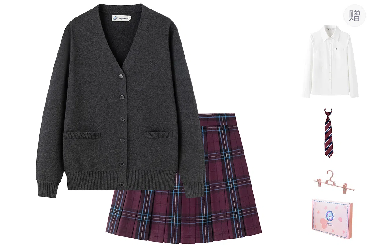 东鲸岁时记 气质百搭长袖上衣优雅清新短裙裙装套装 女款