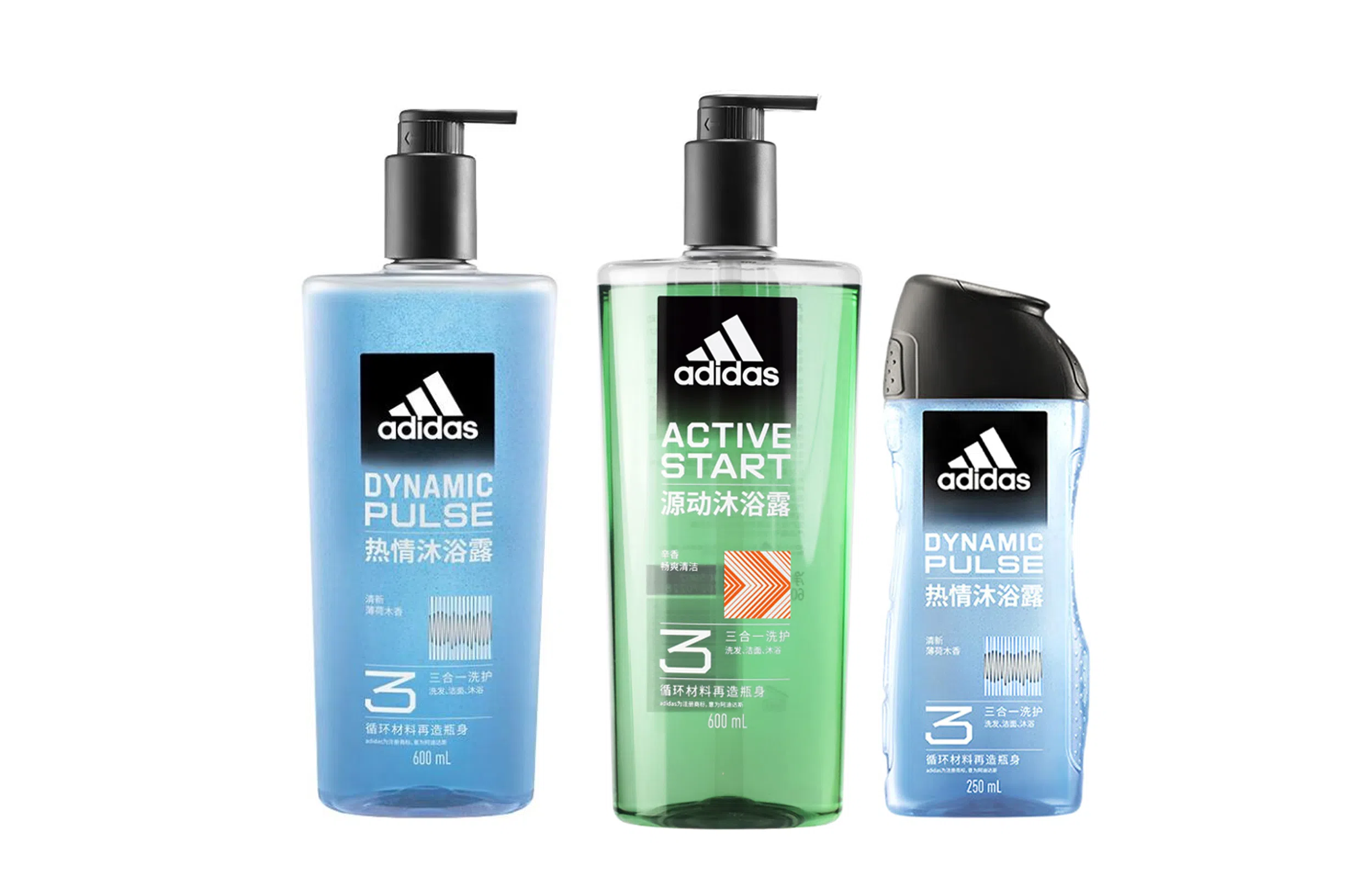 adidas 600ml+600ml