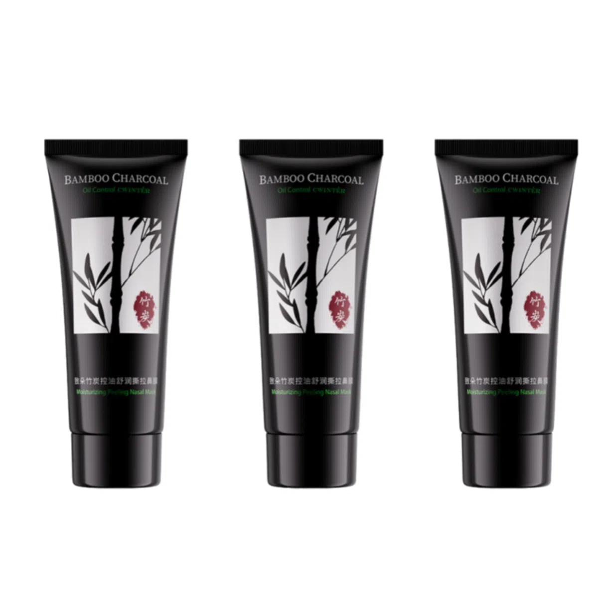 致朵  竹炭撕拉鼻膜 保湿去黑头收缩毛孔清爽滋润紧致维稳舒缓补水