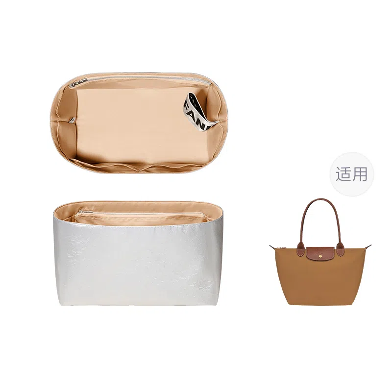 FANJI Longchamp