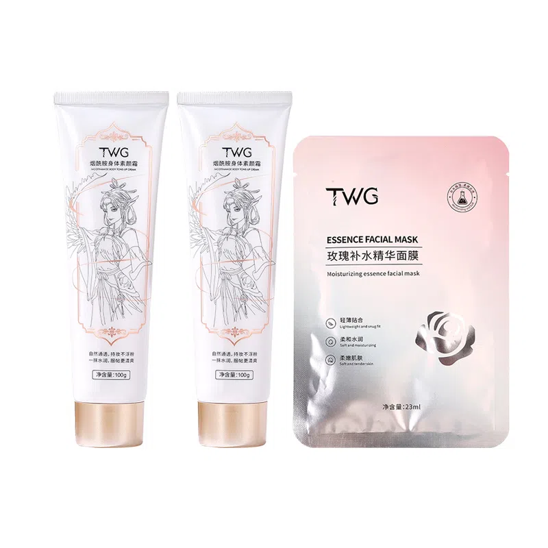 TWG