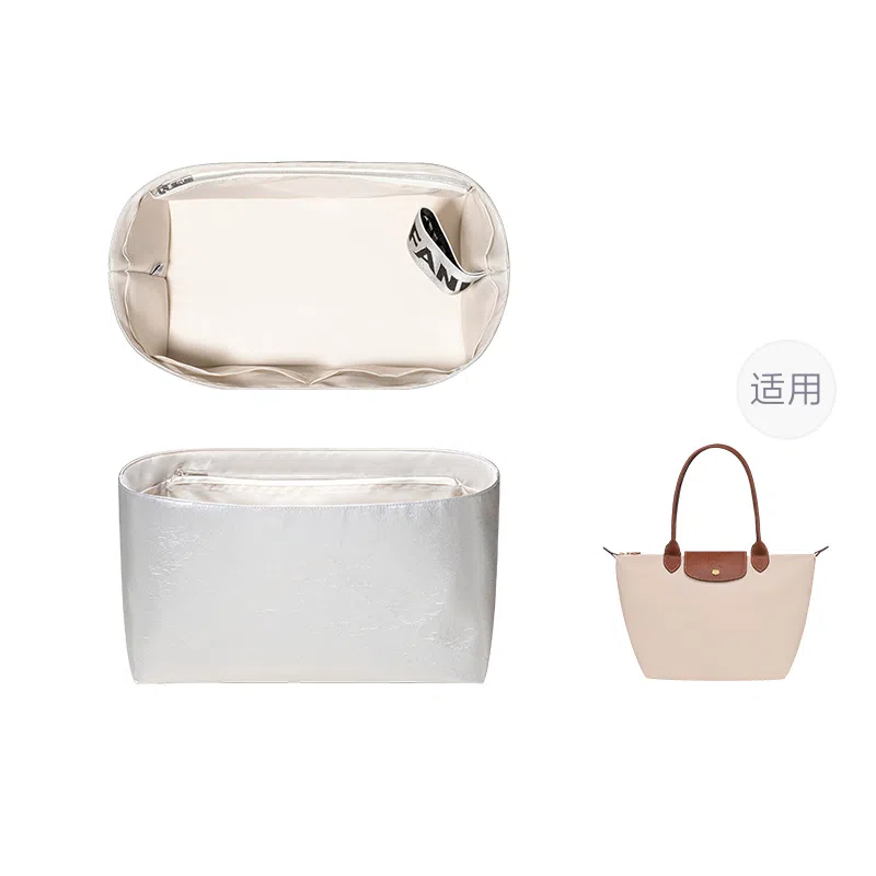 FANJI Longchamp
