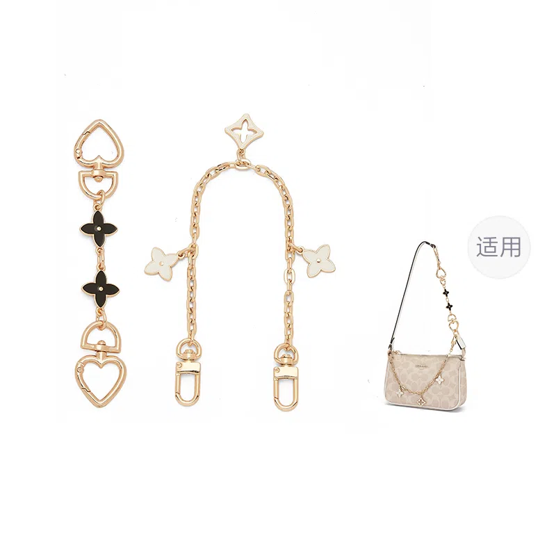 nolita 19COACH diy STSAT COACH