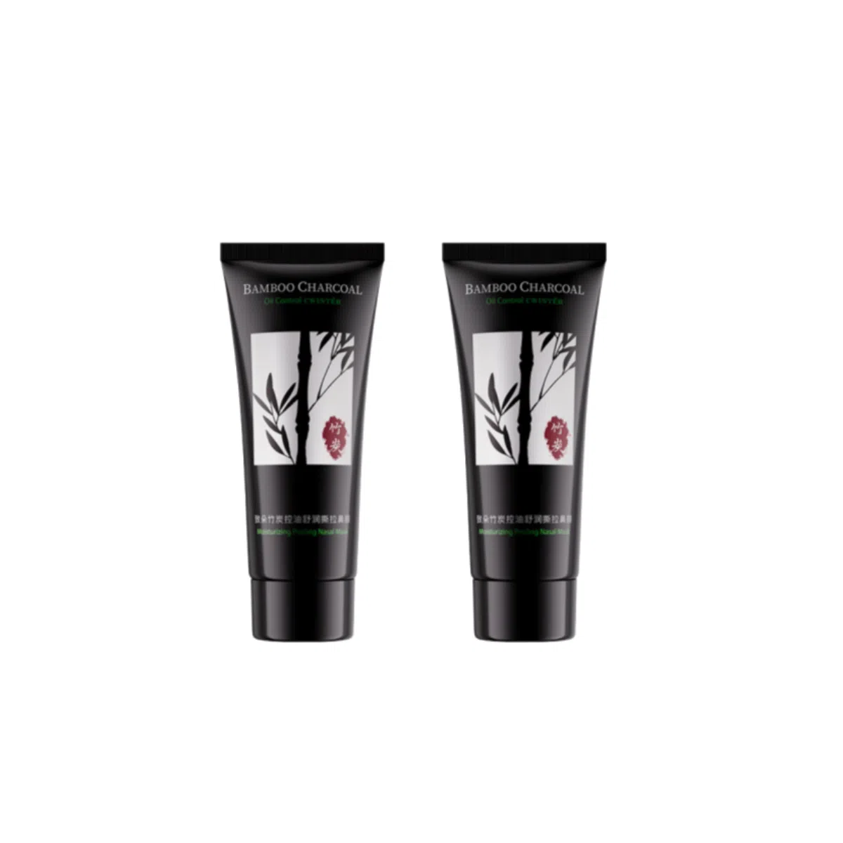 致朵  竹炭撕拉鼻膜 保湿去黑头收缩毛孔清爽滋润紧致维稳舒缓补水