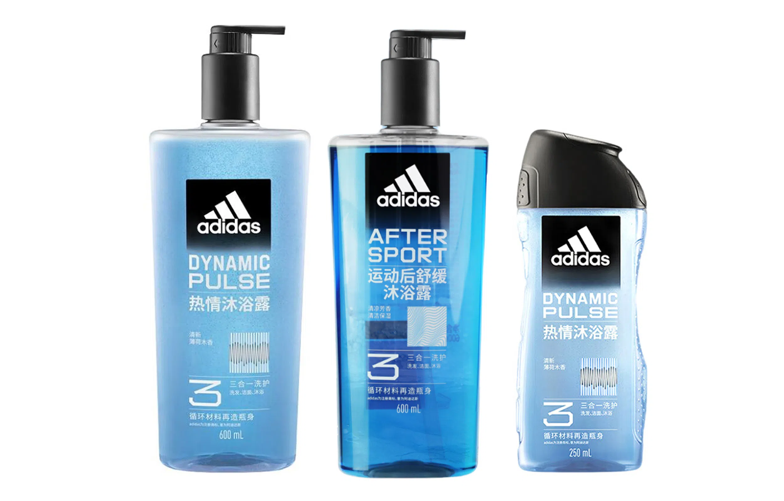 adidas 600ml+600ml